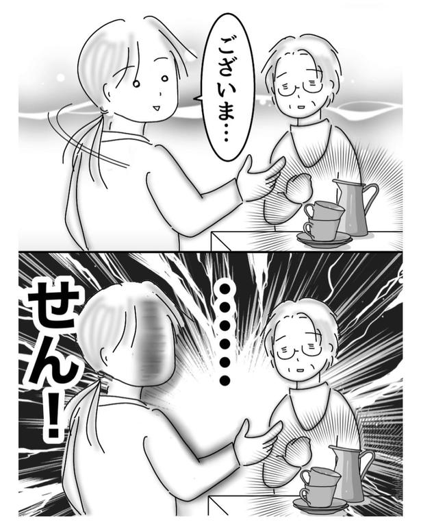 陳列(2) 画像提供：オムニウッチー(@omni_uttii821)