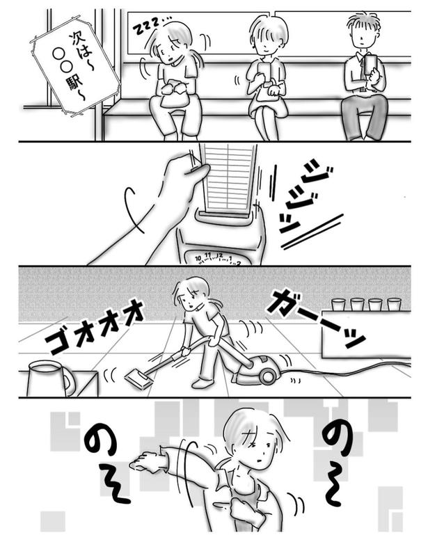 出社(2) 画像提供：オムニウッチー(@omni_uttii821)