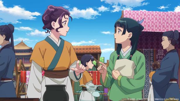 アニメ「薬屋のひとりごと」第26話より