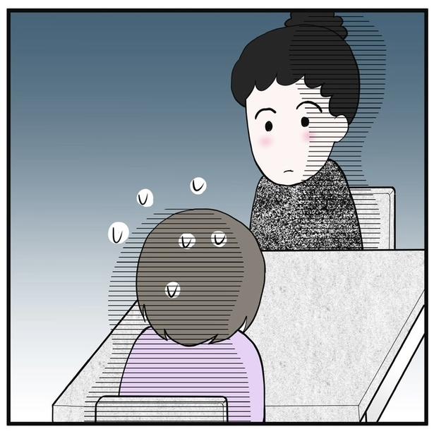 23-7 画像提供:早乃あかりさん