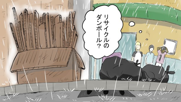 傘_P06 kasutera(@kasutera5)