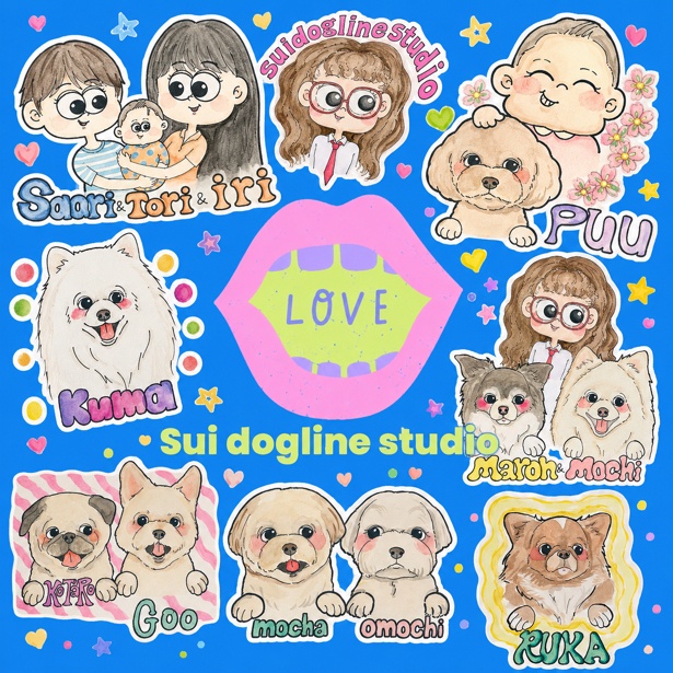 Sui.dogline studio