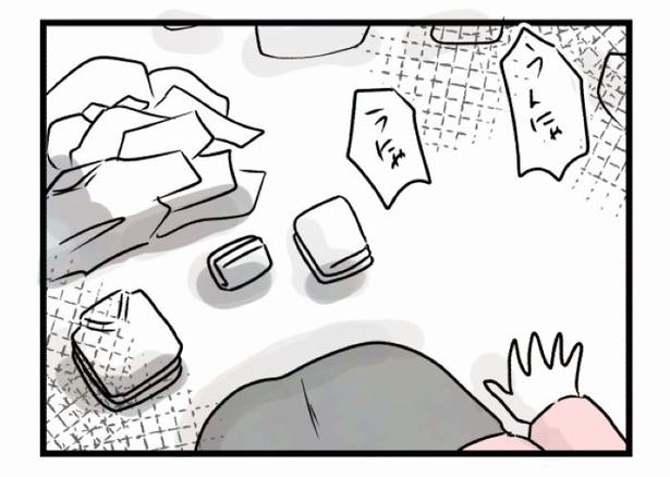 好きなら良いの？115