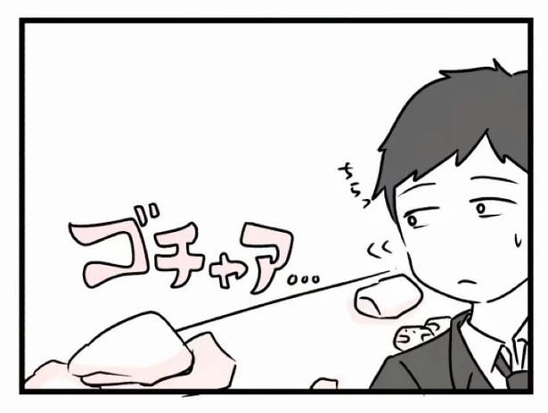 好きなら良いの？139 画像提供：魚田コットン(@33kossan33)