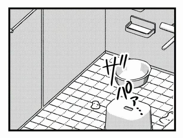 好きなら良いの？145 画像提供：魚田コットン(@33kossan33)