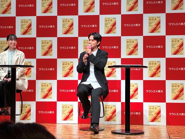 司会者からのツッコミに、北村さんも思わず笑みが
