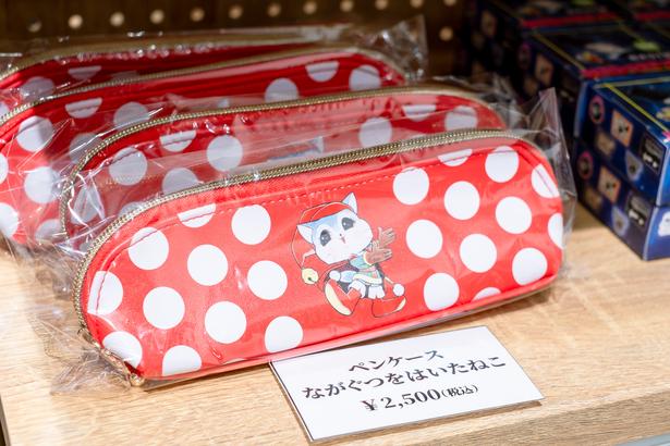 ペンケース ながぐつをはいたねこ(2500円)
