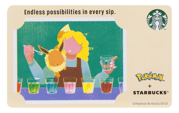 「スターバックス カード Pokemon イーブイ」