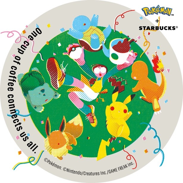 キーヴィジュアル「コーヒーコネクション」の「Starbucks eGift」