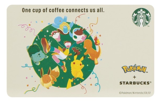 「Pokemon + STARBUCKS スターバックス カード ギフト コーヒーコネクション」(2700円)