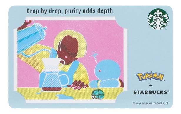「Pokemon + STARBUCKS スターバックス カード ギフト ゼニガメ」
