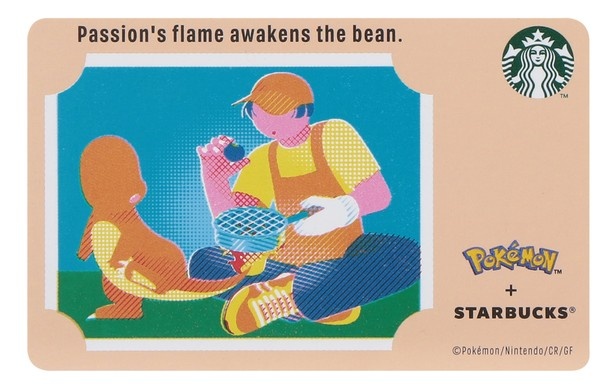 「Pokemon + STARBUCKS スターバックス カード ギフト ヒトカゲ」 