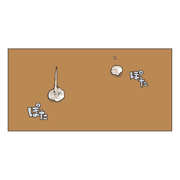 『職場の部下と浮気した夫を私は死んでも許さない』10-1 画像提供:家事しないと死ぬ旦那さん