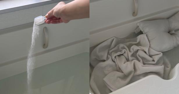 40度のお湯をお風呂にはり洗剤を入れて溶かします (C)こんぶ