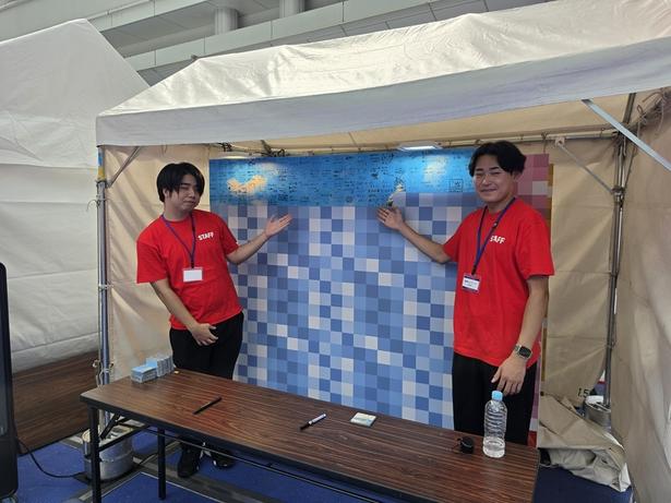 選手への応援メッセージを書いて、みんなでモザイクアートを完成させよう 撮影機材提供：Samsung Galaxy S26 Ultra