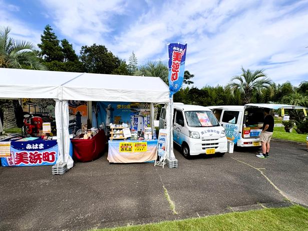 愛知県美浜町の名産品や観光名所を紹介するブースも!