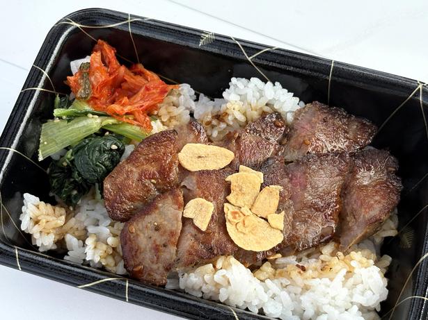 ステーキ丼でスタミナチャージ!