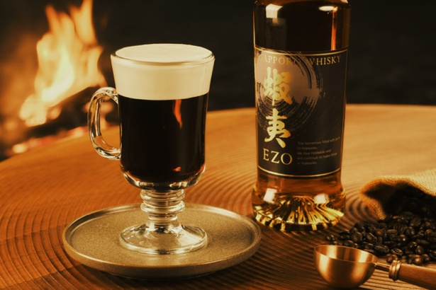 蝦夷ウイスキーを使用した「エゾリッシュコーヒー」