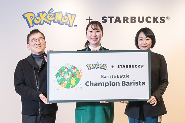 スターバックス×ポケモンがコラボ！バリスタ バトルで限定ドリンクが決定
