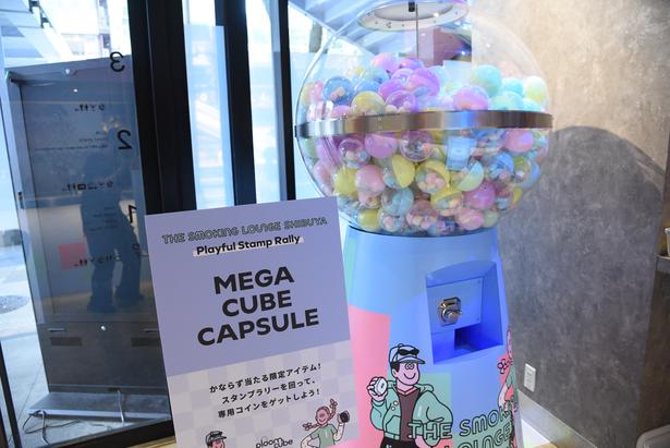 オリジナルグッズが当たるカプセルマシン