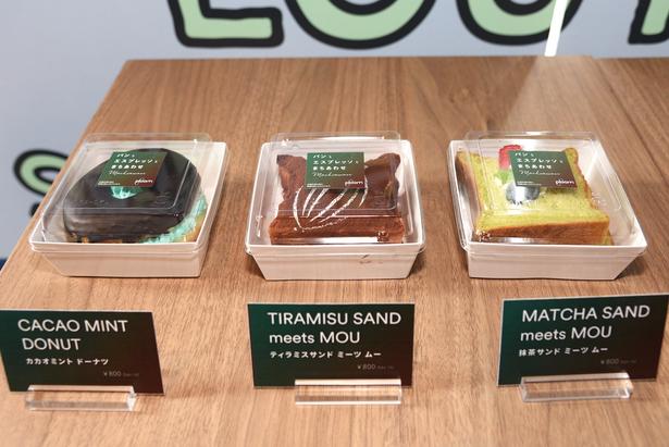 各種フードメニューは800円で販売