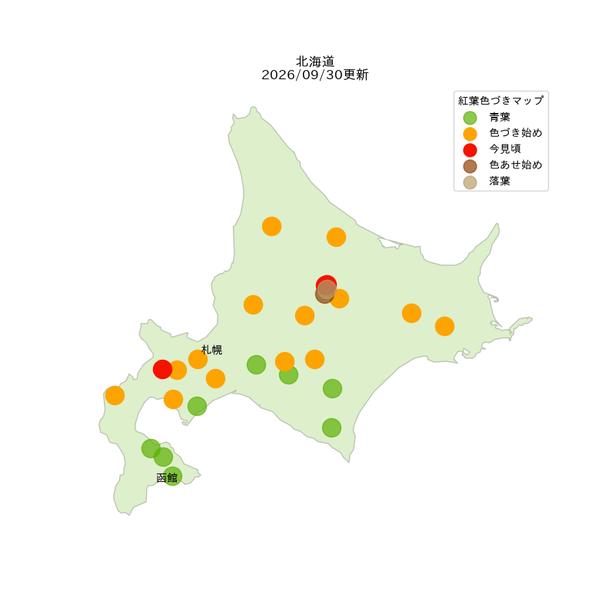 2026年の北海道紅葉見頃状況の分布図(2026年9月30日現在)