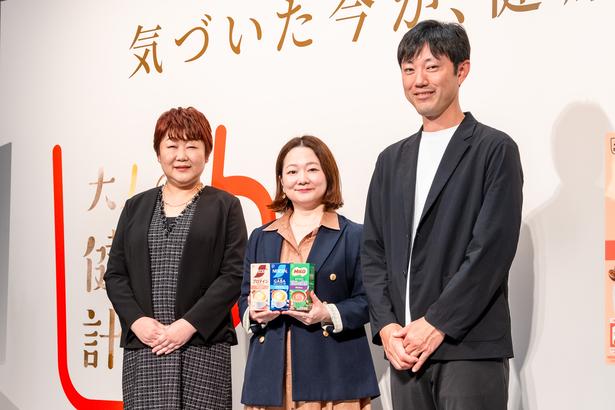 左から、トークセッションに登壇した島影真奈美さん、都間友紀子さん、石川善樹さん
