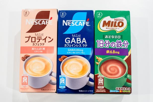 【写真】ネスレ「大人の健康計画」シリーズ(4本入り/各375円・希望小売価格)