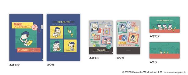 郵便局限定「スヌーピー」グッズ、今年は全5種750円から登場！オラフも