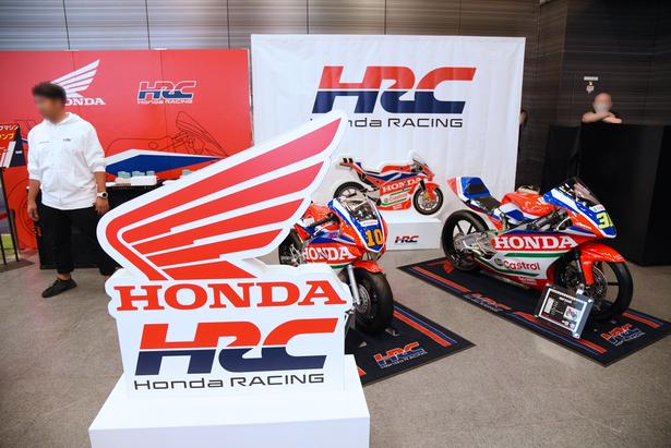 Honda特設ブース