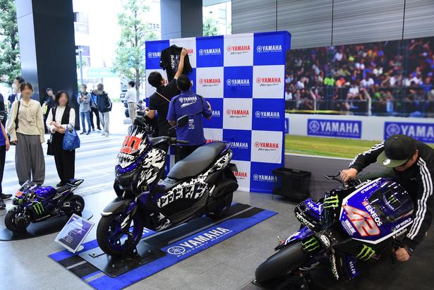 YAMAHA特設ブース