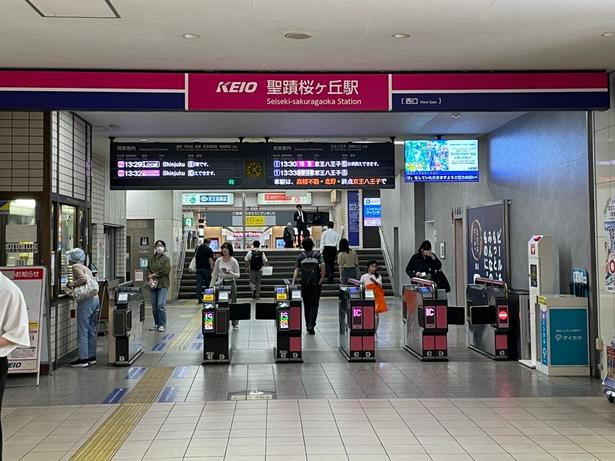 改札口はいまも以前とほとんど変わらないようだ