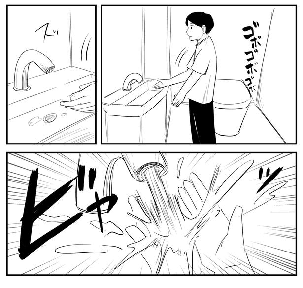 「恐らく誰の人生にも影響を及ぼすことはない僕のサラリーマン生活」episode20~最悪のトイレ体験~(8/10) 漫画＝青木ぼんろ