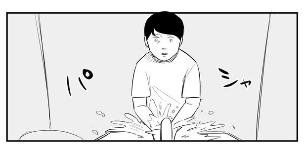 「恐らく誰の人生にも影響を及ぼすことはない僕のサラリーマン生活」episode20~最悪のトイレ体験~(9/10) 漫画＝青木ぼんろ