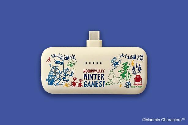 「MOOMIN MOTTERU ダイレクトモバイルバッテリー」 (C)Moomin Characters(TM)
