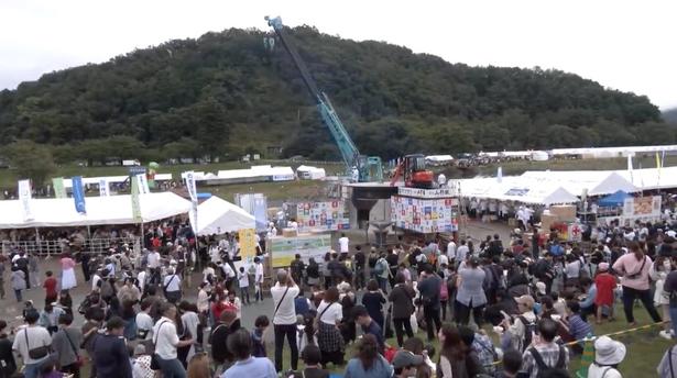 日本一の芋煮会フェスティバル