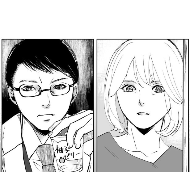 【番外編】犯人を予想する漫画「仮門」P069 鳩ヶ森(@hatogamori)