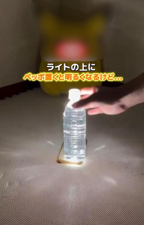 ライトの上にペットボトルを置く▶より明るくするなら…（⇒次へ） tumufu_fu_kurashiさんのInstagramより