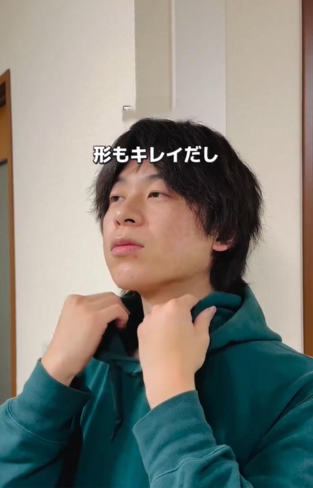 前にずれてこなくなる▶（次画像から毎日を楽しく過ごすためのヒントが満載！『メンタル強め美女白川さん5』が読めます）（⇒次へ） tumufu_fu_kurashiさんのInstagramより