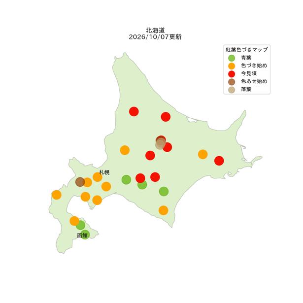 2026年の北海道の紅葉見頃状況の分布図(2026年10月7日現在)