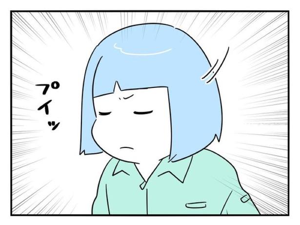『正社員で入社した会社を半年でやめたら感謝された件』_095 画像提供：辰ノたむ(＠tatsuno_tamu)