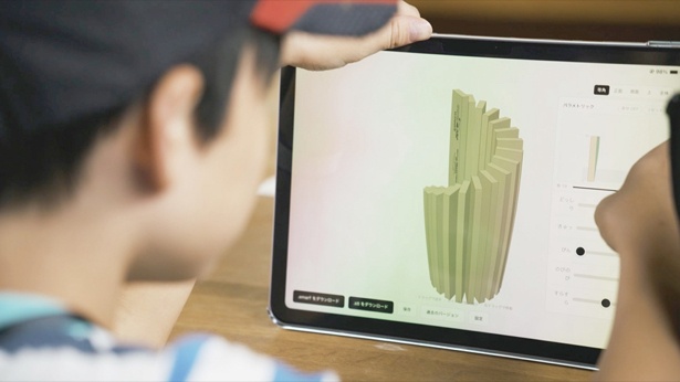 トロフィー制作ワークショップの様子