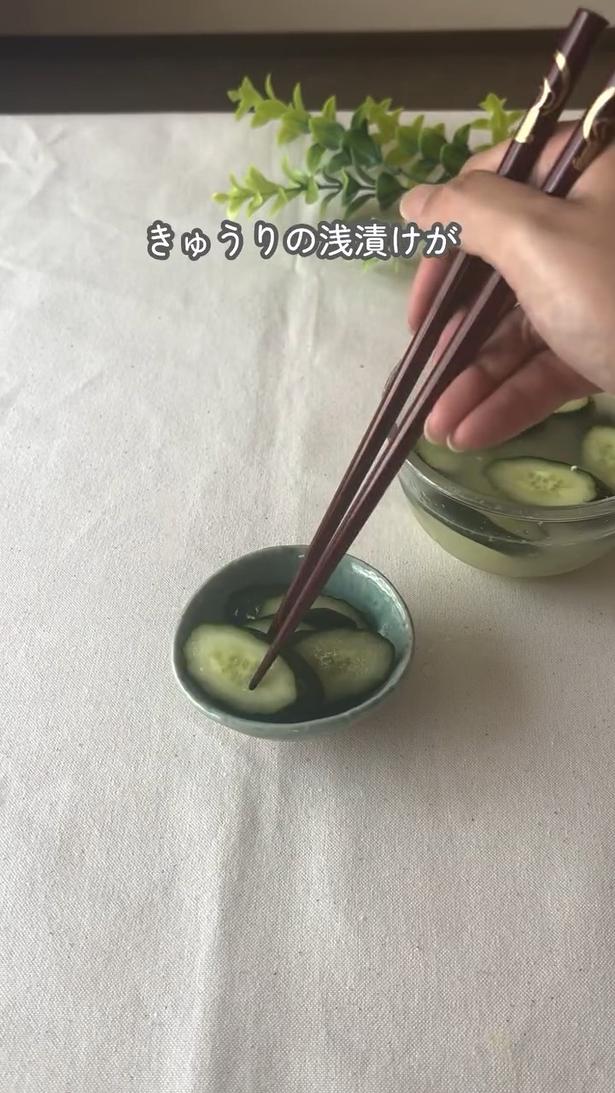 きゅうりの浅漬け風▶簡単ラッピング（⇒次へ） michi.kurashiさんのInstagramより