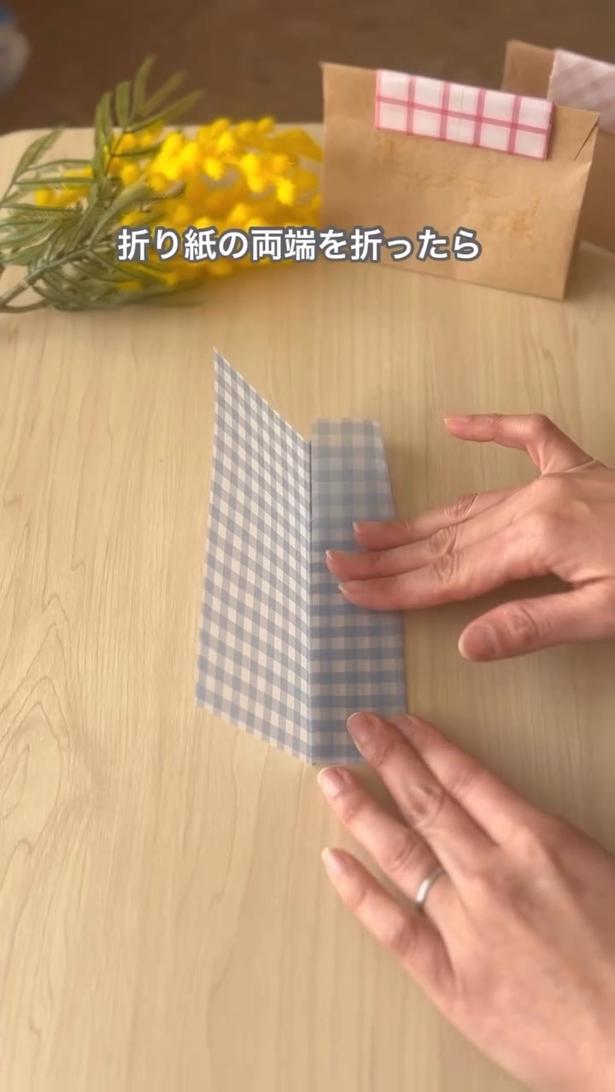 中央に向かって折る▶裏返し…（⇒次へ） michi.kurashiさんのInstagramより