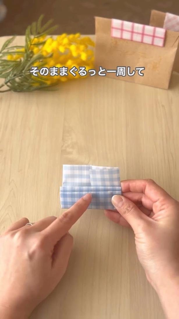 中心に向かって折る▶最後に…（⇒次へ） michi.kurashiさんのInstagramより