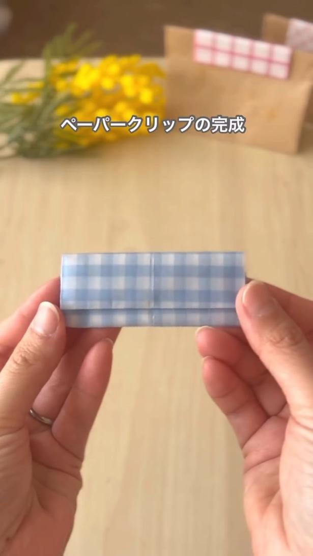 ペーパークリップの完成▶実際のラッピング（⇒次へ） michi.kurashiさんのInstagramより