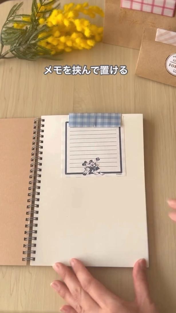 挟める▶冷蔵庫にも！？（⇒次へ） michi.kurashiさんのInstagramより