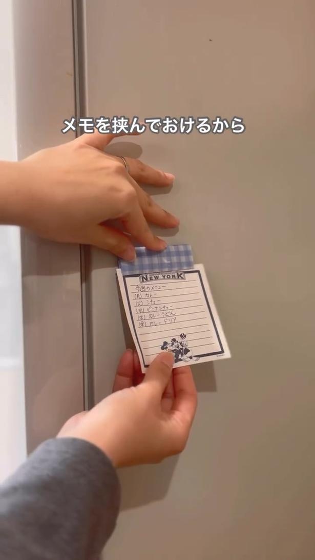 メモが貼れる▶（次画像から美味しそうな料理と豪快な食べっぷりが魅力の『作りたい女と食べたい女』が読めます）（⇒次へ） michi.kurashiさんのInstagramより
