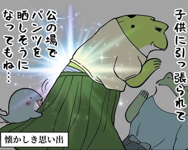 子どもが引っ張りやすいロングスカート。ずり落ちて“おパンツ”が…!! ユウコトリトリ(@yuko_toritori)