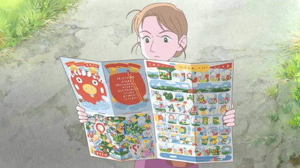 Visual EXPO by BRANDED SHORTSで発表された、「観光映像大賞 観光庁長官賞」受賞作品:福島県総合情報誌「ふくしままっぷ」ブランドムービー「ふくふくの地図」